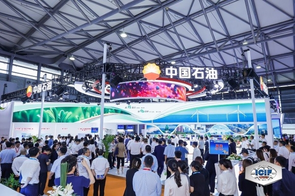 ICIF China 2025中国国际化工展——化工人的盛会即将启幕！ 