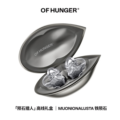 先锋时尚品牌 OF HUNGER 概念店登陆北京SKP-S 
