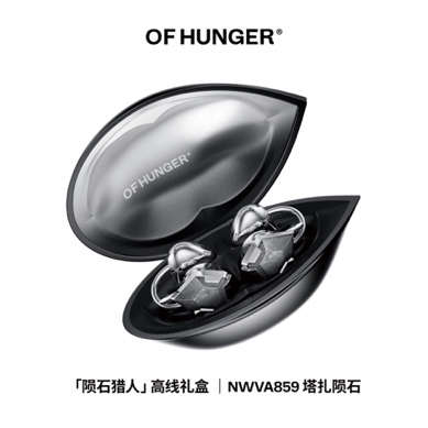 先锋时尚品牌 OF HUNGER 概念店登陆北京SKP-S 