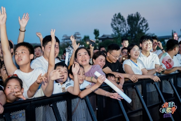 启封长歌季第二期圆满收官，金莎经典重现 009热力开唱 