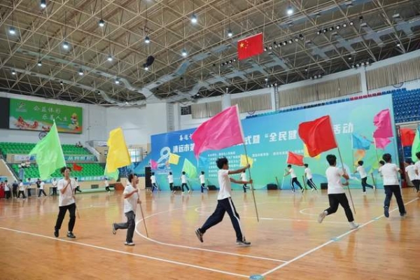 燃动全城！清远市第八届运动会暨“全民健身日”活动盛大启幕