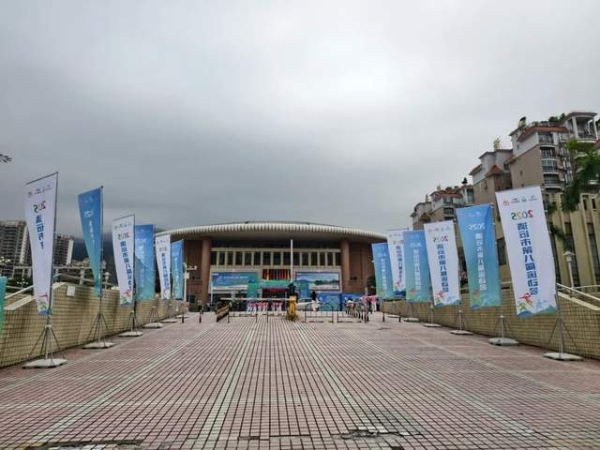 燃动全城！清远市第八届运动会暨“全民健身日”活动盛大启幕
