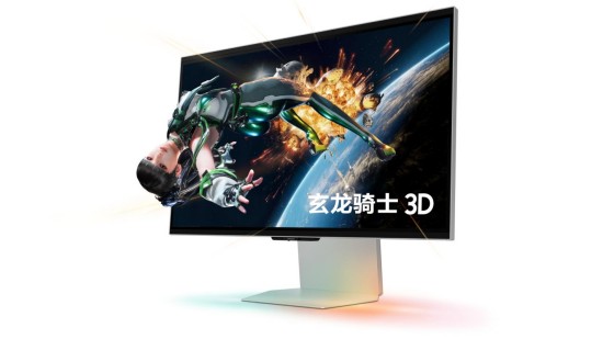 三星玄龙骑士电竞显示器G75F亮相2025德国科隆国际游戏展， 顶级游戏实机演示震撼全场 