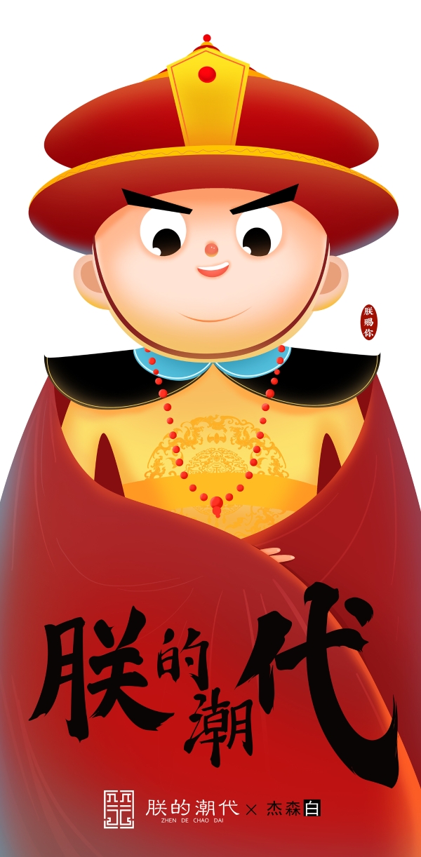 艺术家杰森·白｜天赋就好像是基因里自带的东西“信手拈来” 
