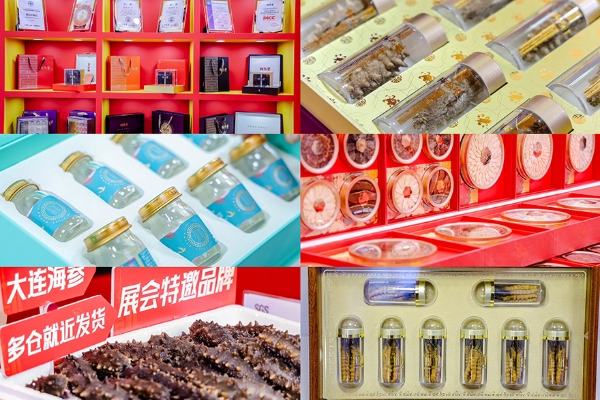 2025中秋选品节暨第八届世界燕窝博览会完美收官