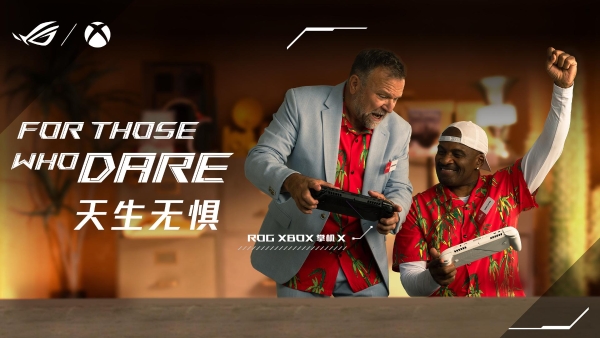 科隆游戏展：纯血进化 ROGXBOX掌机X正式发布 