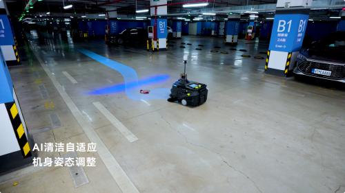 普渡机器人发布3D感知AI扫地机器人PUDU MT1 Max，重塑智能清洁新高度 