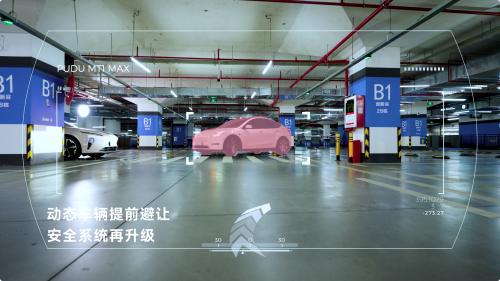 普渡机器人发布3D感知AI扫地机器人PUDU MT1 Max，重塑智能清洁新高度 