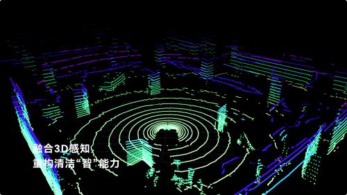 普渡机器人发布3D感知AI扫地机器人PUDU MT1 Max，重塑智能清洁新高度 