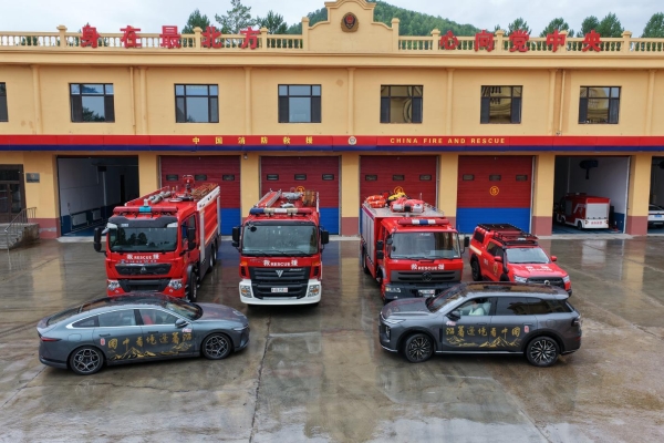 长安启源Q07化身学习强国《沿着边境看中国》摄制组“全能搭档” 