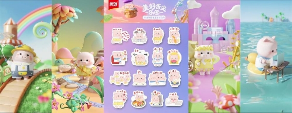 玩转“舌尖”上的美好，美好食品引领国民品牌浪潮 