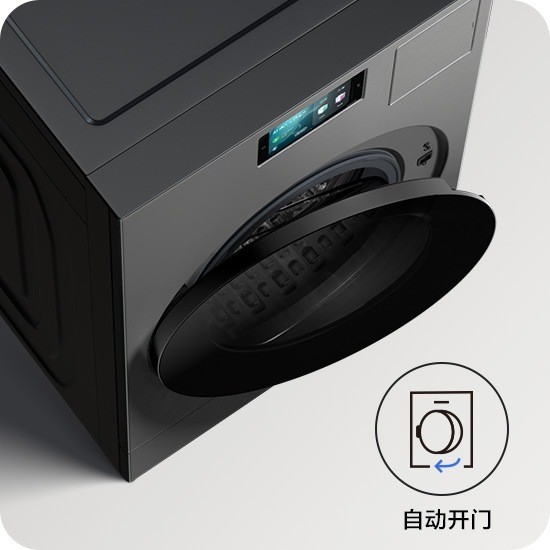 三星AI神 黑钻热泵洗烘旗舰：以AI构建家庭洗护健康防线 