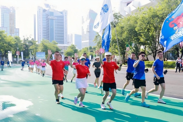广州市体育节全民健康欢乐跑火热开跑 天河区全民健身月盛大启幕 