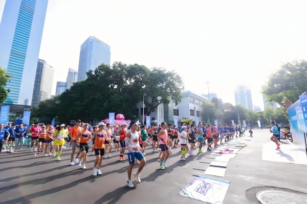 广州市体育节全民健康欢乐跑火热开跑 天河区全民健身月盛大启幕 