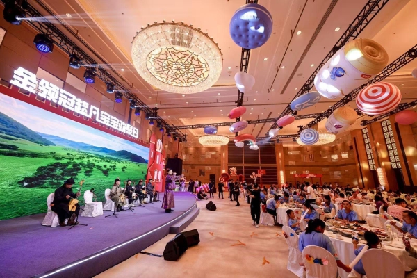 金领冠首届粉丝节“超凡宝宝欢聚日”圆满落幕，百组家庭共赴超凡之旅 