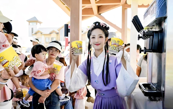 金领冠首届粉丝节“超凡宝宝欢聚日”圆满落幕，百组家庭共赴超凡之旅 