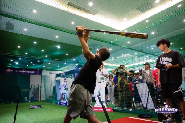 盛夏棒球巅峰对决！2024-2025 MLB CUP总决赛即将在贵州兴义挥棒 