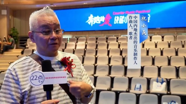 “奔跑的爱”静默等候！只差你的歌声与演奏，让故事不再有缺憾！ 