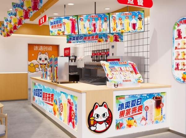 品质如一背后的力量：冰语时间品牌全链路标准化体系支撑门店稳健扩张 