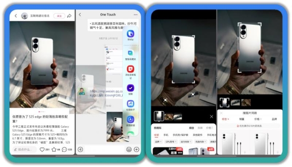 AI赋能三星新一代折叠屏旗舰Galaxy Z Fold7 | Z Flip7，重塑折叠屏体验 