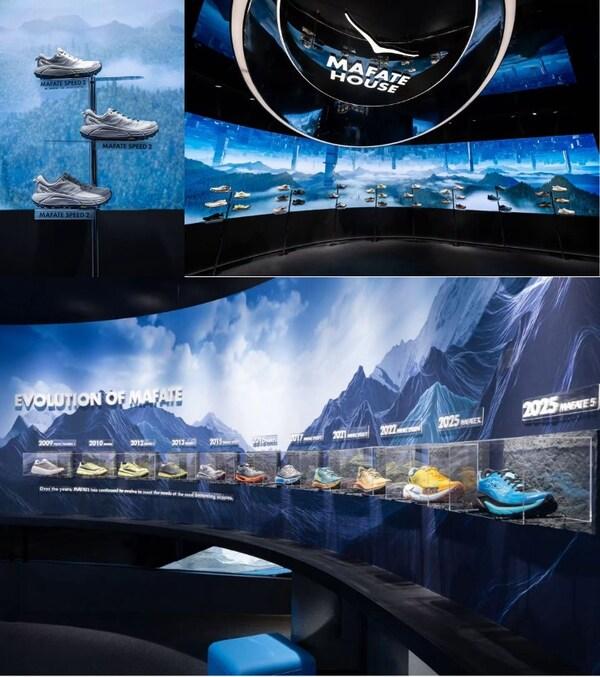 HOKA MAFATE HOUSE限时登陆北京三里屯
