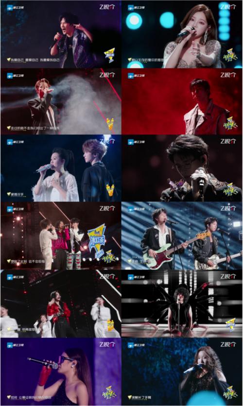音乐永不毕业！现场大合唱见证闪光新声代们的成长与蜕变