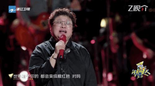 音乐永不毕业！现场大合唱见证闪光新声代们的成长与蜕变