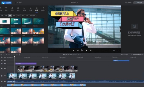 用AI唤醒沉积素材 方正云雀全面赋能媒资管理和智能创作 