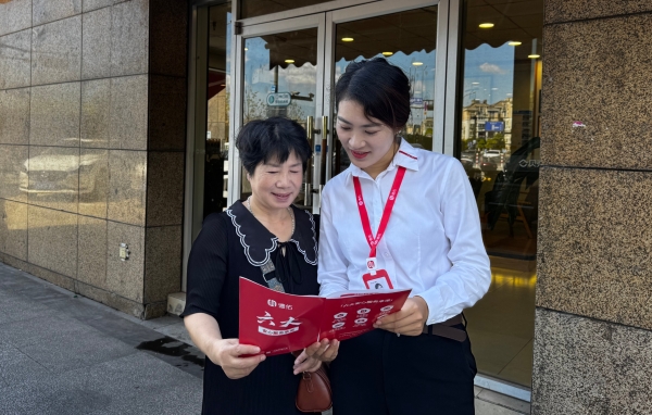 以专业与真诚诠释服务真谛，贝壳杭州站首批服务之星闪耀亮相 