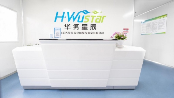 谷医堂中医互联网医院的“科技与狠活” 