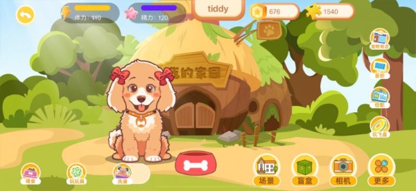 3-12岁专属语料库炼成记：Chat Tiddy百万级亲子对话背后的科学 