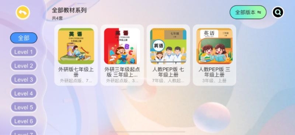 3-12岁专属语料库炼成记：Chat Tiddy百万级亲子对话背后的科学 