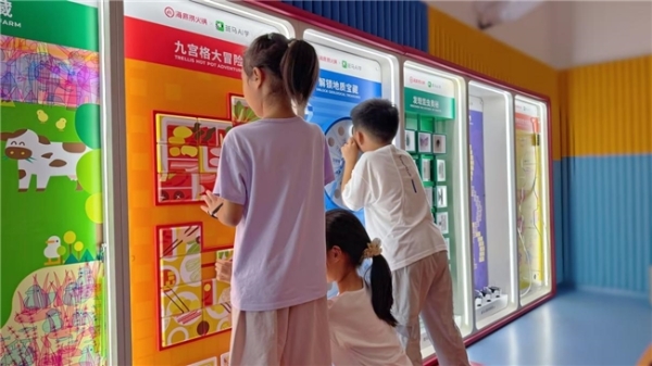 斑马百科登录海底捞1300+门店 科普知识随餐而至