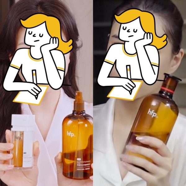 hfp果酸精粹水怎么样？真像网上说的那样好用么？ 