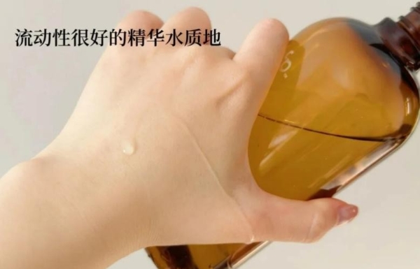 hfp果酸精粹水怎么样？真像网上说的那样好用么？ 