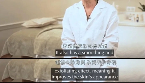 hfp果酸精粹水怎么样？真像网上说的那样好用么？ 