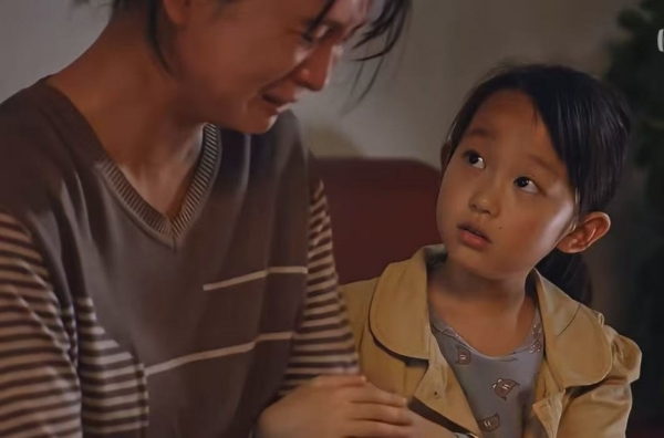 《利剑·玫瑰》大结局 刘沛儿演技征服观众
