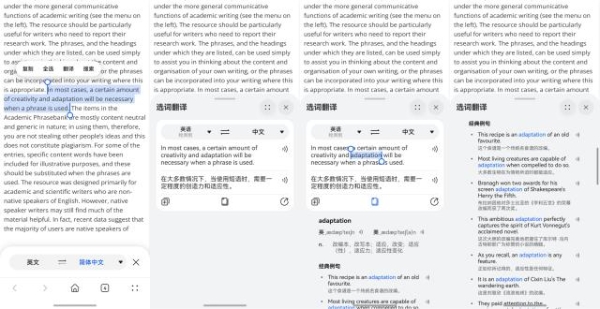 开学倒计时！随时随地随心问，“小艺”“华为浏览器”专业且懂你 
