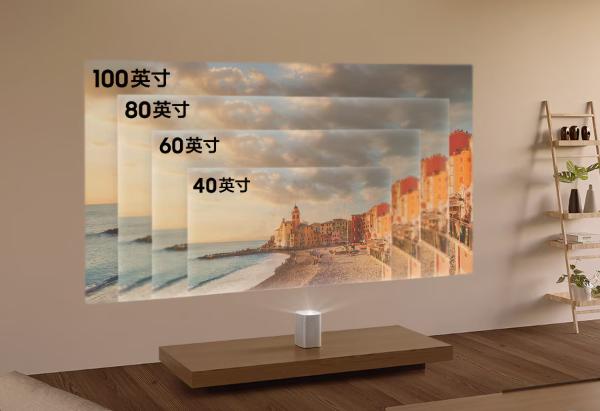 全新三星绚幕激光投影仪Premiere 5开售，多元场景随指尖掌控