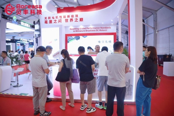 贝丰科技亮剑世界机器人大会 新品电机性能全维超越，重构行业技术标杆
