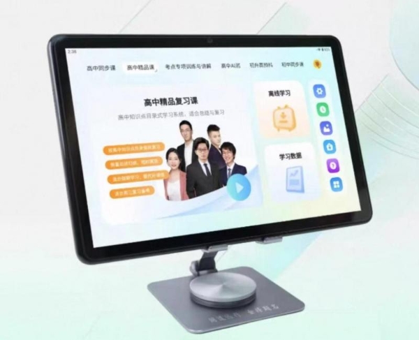学习机选购不再纠结：3000-8000元不同价位区间的高性价比机型推荐！