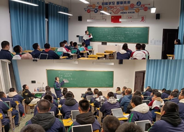 清北道远AI智能学习实验室助力中学教育提质增效