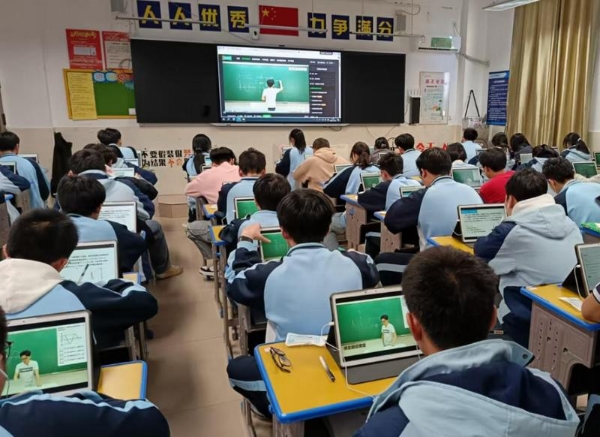 清北道远AI智能学习实验室助力中学教育提质增效