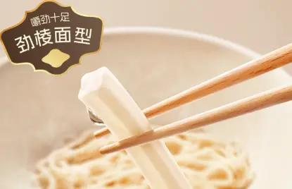 当康师傅开始「卷」品质：特别特鲜泡面的升维打法