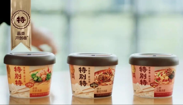当康师傅开始「卷」品质：特别特鲜泡面的升维打法