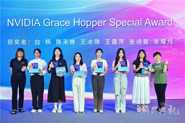 问道未有穷期 星海即是归途 | 2025百度商业AI技术创新大赛圆满收官