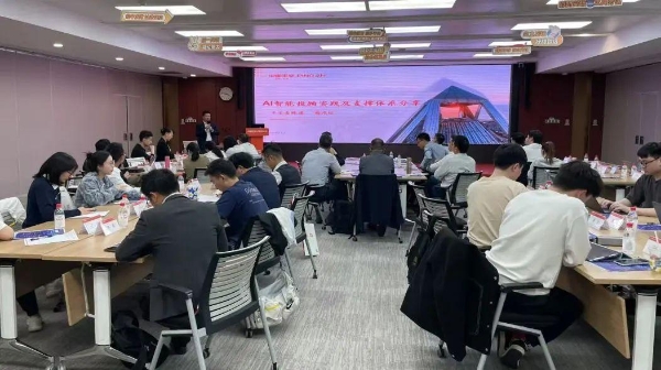 智能体平台+开源生态，金融壹账通推动银行业迈入“AI即服务”时代 
