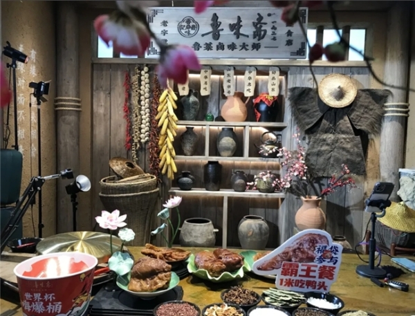 从老字号到新锐品牌，济南餐饮商家集体抖音掘金 