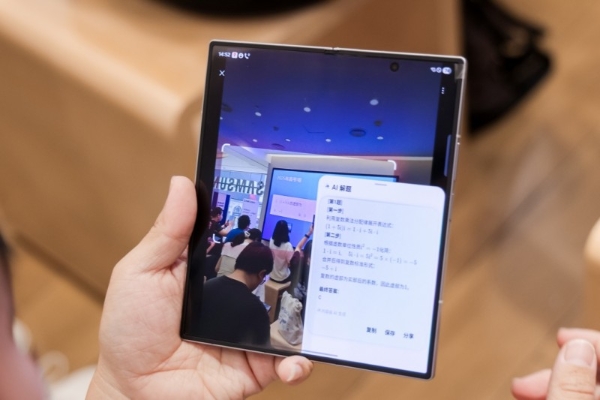 探索智慧交互新边界 三星Galaxy Z系列AI体验官活动走进上海 