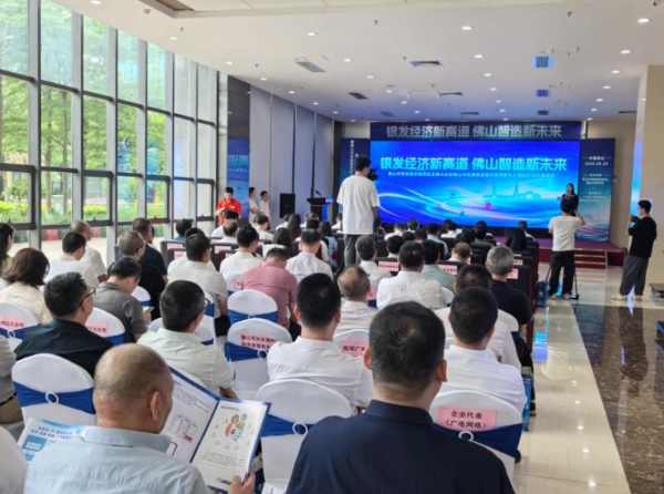 Haotaitai妈妈安全灶，双炉防干烧，适老化厨房的“安全卫士” 